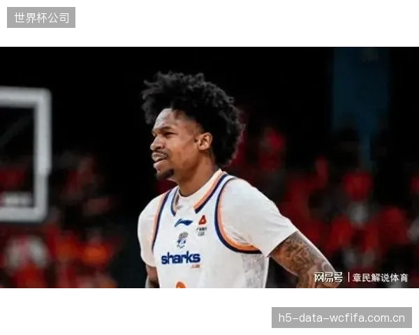 上海核心古德温统治总决赛，以绝对优势的评定值锁定FMVP。