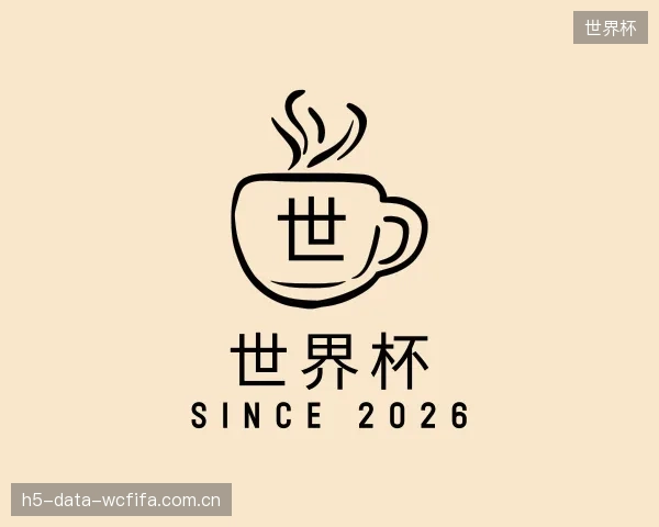 发现世界杯公司